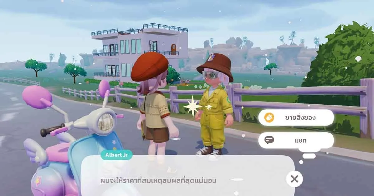 世足旅遊攻,资讯,2026世足旅遊攻略,2026世足,2026世足運彩分析,2026世足旅遊攻略,世界杯赛程,世界杯门票