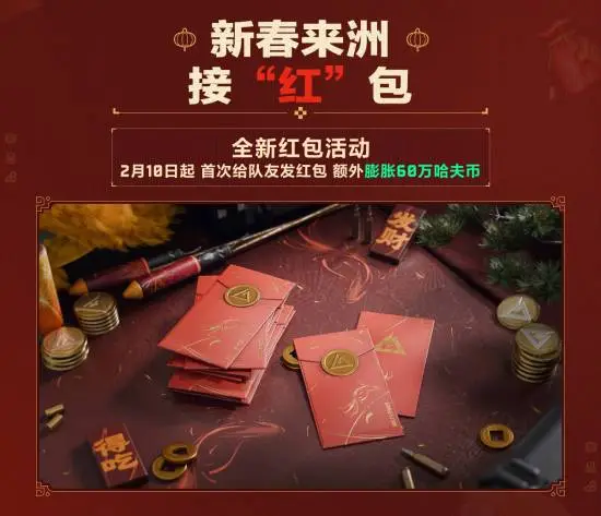 世足旅遊攻,资讯,2026世足旅遊攻略,2026世足,2026世足運彩分析,2026世足旅遊攻略,世界杯赛程,世界杯门票