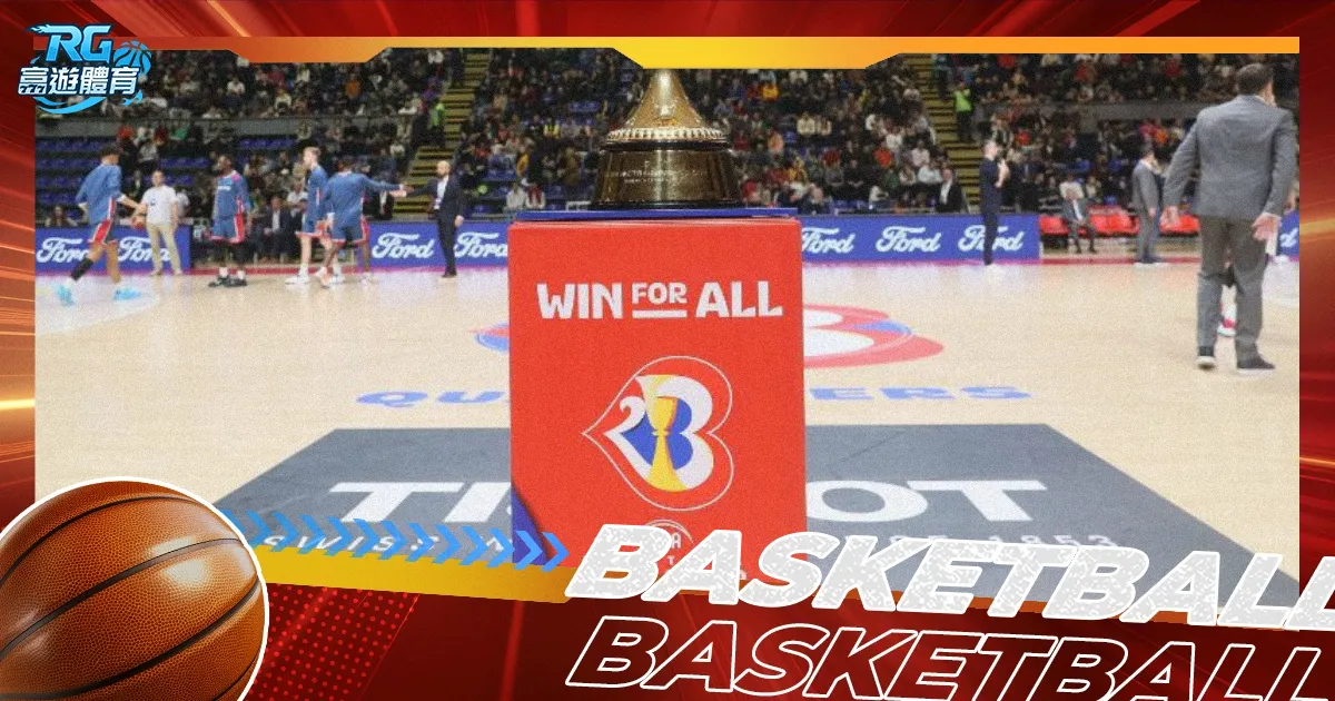 世足旅遊攻,资讯,2026世足旅遊攻略,2026世足,2026世足運彩分析,2026世足旅遊攻略,世界杯赛程,世界杯门票