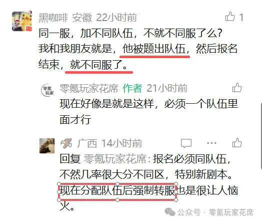 世足旅遊攻,资讯,2026世足旅遊攻略,2026世足,2026世足運彩分析,2026世足旅遊攻略,世界杯赛程,世界杯门票