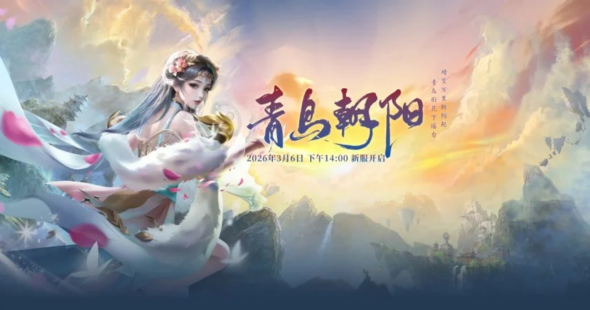 世足旅遊攻,资讯,2026世足旅遊攻略,2026世足,2026世足運彩分析,2026世足旅遊攻略,世界杯赛程,世界杯门票