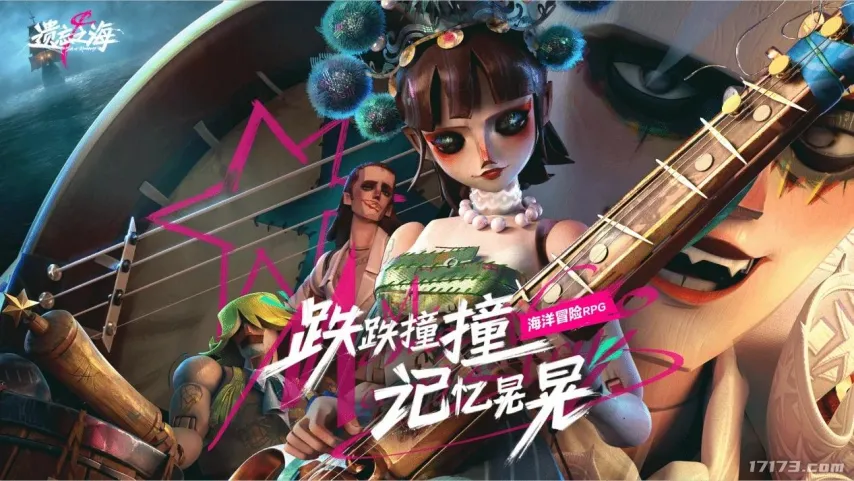 世足旅遊攻,资讯,2026世足旅遊攻略,2026世足,2026世足運彩分析,2026世足旅遊攻略,世界杯赛程,世界杯门票