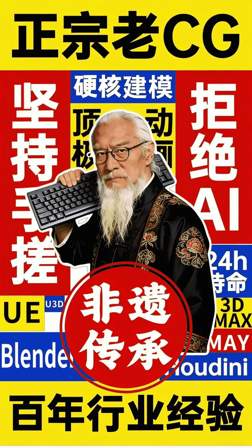 夺宝奇兵,古老之圈开,发商转型新,2026世足,2026世足運彩分析,2026世足旅遊攻略,世界杯赛程,世界杯门票