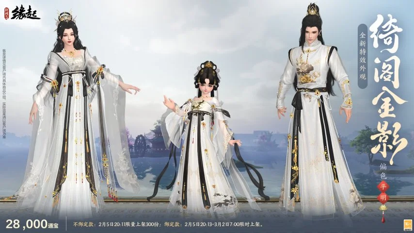 Pokmon,制作人谈画,质争议,2026世足,2026世足運彩分析,2026世足旅遊攻略,世界杯赛程,世界杯门票