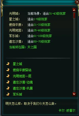 世足旅遊攻,资讯,2026世足旅遊攻略,2026世足,2026世足運彩分析,2026世足旅遊攻略,世界杯赛程,世界杯门票
