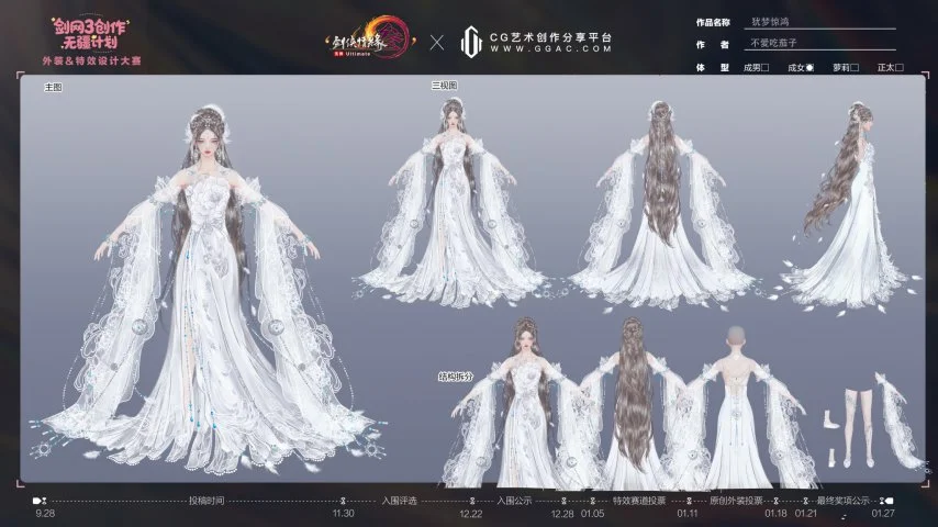 世足旅遊攻,资讯,2026世足旅遊攻略,2026世足,2026世足運彩分析,2026世足旅遊攻略,世界杯赛程,世界杯门票