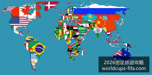 热销小说,破碎星辰,销量突破百,2026世足旅游攻略,2026世界杯行程,实测评测,景点推荐,足球赛事旅游