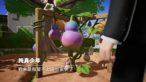 2026世足旅遊攻略 资讯 122858 jwe