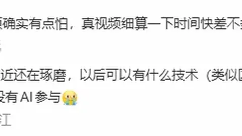 2026世足旅遊攻略 资讯 134807 p5q