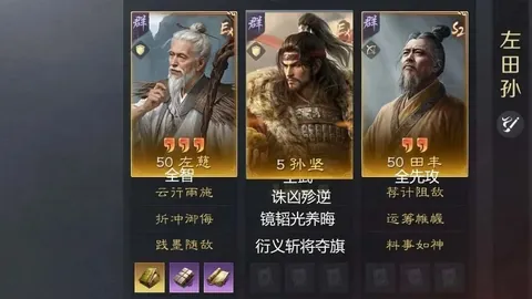 2026世足旅遊攻略 资讯 141246 738