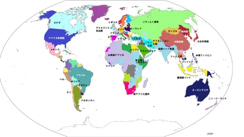 2026世足旅遊攻略 资讯 141524 grh