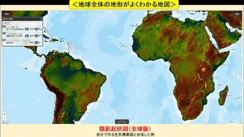 2026世足旅遊攻略 资讯 142310 7vo