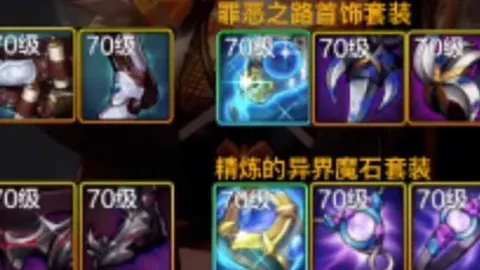 2026世足旅遊攻略 资讯 142319 i7l