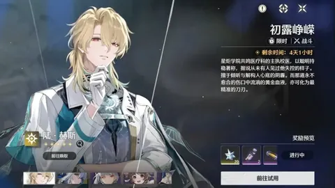 2026世足旅遊攻略 资讯 154902 6yb