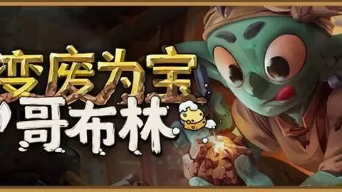 万智牌Strixhaven指挥官卡与最终幻想7卡牌破坏平衡组