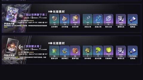 2026世足旅遊攻略 资讯 175247 gta