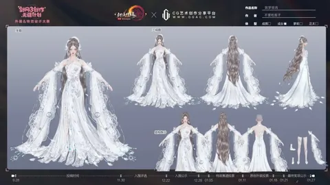 2026世足旅遊攻略 资讯 183448 ssh